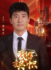 欧美日韩在线精品一区二区三区